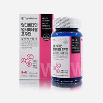 유유 멀티비타민 포우먼 3개월 여성종합영양제 미네랄 엄마 여자비타민 선물 30대 40대 50대 60대, 상세페이지 참조, 상세페이지 참조, 상세페이지 참조, 상세페이지 참조, 상세페이지 참조