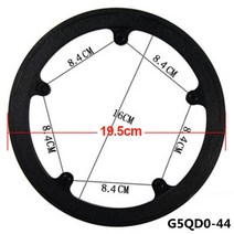 전기 자전거 배민 배달 팻바이크 42T 44T 46T 48T 52T MTB 자전거 범용 크랭크 커버 캡 체인링 세트 휠, G5QDO-44