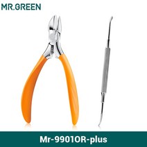 네일 클리퍼 손톱정리 네일관리 네일샵 필수품 MR.GREEN 발톱 가위 전문 페디큐어 도구 손톱 AntiSplash In, 02 Mr9901ORplus