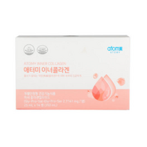 [애터미] 이너 콜라겐 -피쉬콜라겐 탱탱한 피부관리!, 25ml, 2box