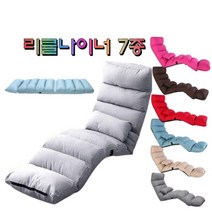 1인용 리클라이너의자 라운지체어 회전리클라이닝 수유쇼파 안락의자 일인쇼파 접이식 좌식, 좌식리클라이너 - 스카이 블루