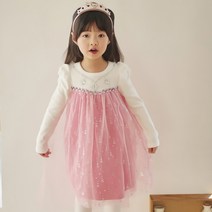 DJAGSO 여아 보석엘원피스