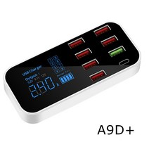 8A 40W USB 휴대폰 충전기 QC3.0 C 유형 빠른 8 포트 2.4A 디지털 디스플레이 스테이션 휴대용 여행, 01 A9D pro_02 EU plug