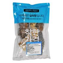 압구정해삼내장 판매순위 상위인 상품 중 리뷰 좋은 제품 소개