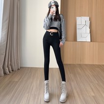 여성용 고탄련 스판 스키니 하늘비즈 A31 N420B945