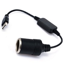 시거잭 USB 변환기 12V 아답터 시거소켓 컨버터, 1개