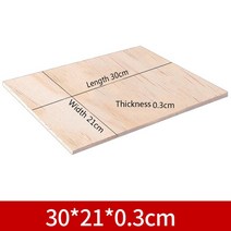 합판가격 나무합판 목재구입멀티 사이즈 항공 모델 레이어 보드 참피나무 합판 판자 DIY 목재 재료 용품, 06 5PC 21x30x0.3cm