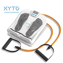 아킬레스건 스트레칭 레그릴렉서 발목강화운동 힐보드 kyto slant board 5단계, 밴드가 있는 회색