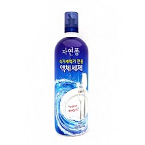 자연퐁 식기세척기 액체세제 젤타입 주방 기름기 제거_선물 - 2022958EA, 쿠팡 1, 쿠팡 본상품선택