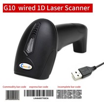 무선 바코드 스캐너 2.4G 1D 2D 리더 이미지 QR PDF417 데이터 매트릭스 코드 바건 RS232 블루투스, [07] 1D scanner