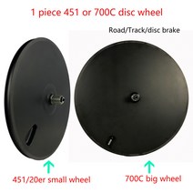 엔비휠셋 451700c 탄소 디스크 휠 클린처 20er diy 자전거휠셋 림 스프라켓, 451 도로 앞 c, 451 Road front C