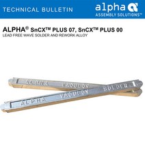 알파메탈/무연바납/ALPHA Vaculoy SACX0307/800g/1EA