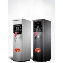상업용 온수기 뜨거운 물 무인매장 핫워터 컵라면 학교, 60L/H검정색 경제형20L