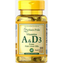 퓨리탄프라이드 비타민AD3 5000Mcg 400IU 100캡슐 1병 Vitamin A&D3