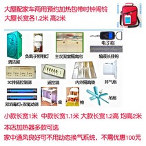 가정용방음부스 방송 녹음실 1인용 연습실 드럼, 9