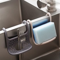 일본 싱크대 수전용 슬링-휘어쓰는 수세미 거치대, 1개, 수전슬링 그레이