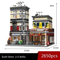레고 호환 블록 JIESTAR- 엑스퍼트 Moc 우체국 스트리트 뷰 89126 피스 모듈러 하우스 빌딩 모델 완구 유럽 마을 4133, [04] Sushi Store, [04] Sushi Store
