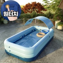 원터치 자동펌프 물놀이 풀장 베란다풀장 수영장 가정용 실내 실외 풀장 가족 미니풀장 대형풀장 미끄럼틀 간이풀장 야외수영장 튜브 에어풀장, 피치후르츠