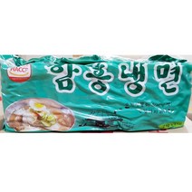 함흥냉면 진흥 2K, 2kg