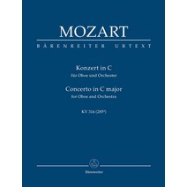 볼프강 아마데우스 모차르트 : 오보에 협주곡 C 장조 K.314 (스코어)