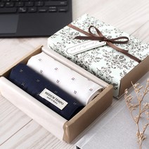 트라비 파인트리 2종 선물세트