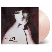 이소라 (LP) / BEST (2LP/투명핑크 컬러반/반품불가/CSKLP001P)