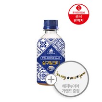 롯데칠성 실론티 살구밀크티 + 해피뉴이어 가랜드 증정 240ml 24펫 음료학교 홍차 티하우스나니, 살구밀크티 240ml 24펫+해피뉴이
