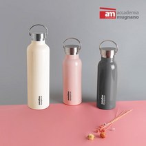 AM 마카롱 보온병 세트 3종, 단품