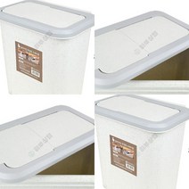 슬라이딩 주방용 쓰레기통 예쁜쓰레기통 스텐휴지통