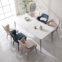 데코라인 데일 화이트 세라믹 6인용 식탁 세트, 그레이4+블루2