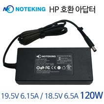 HP ENVY 15-q003tx 15-q004tx 노트북 전원 아답터 충전기 외경 7.4mm 어댑터, AD-NK12019H7