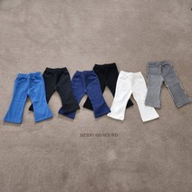 젤리부츠컷팬츠