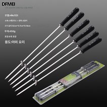 DFMEI 숲속집 바베큐 도구 스텐 바베큐 대강 꼬챙이에 두꺼운 나무 손잡이 바베큐 꼬챙이 약 50cm, MKC52T 6개입(길이:52CM24세트