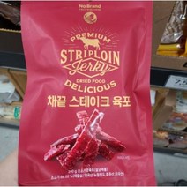 채끝 스테이크 육포 200g