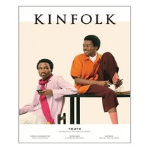 아이와함께 킨포크 KINFOLK Vol.39 디자인이음 추천도서
