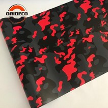 자동차 랩핑 필름 너비 50cm 밝은 빨강 검정 카모 비닐 랩 필름 시트 접착 스케이트 보드 스노우 오토바이, 08 Style 8_06 50X200CM