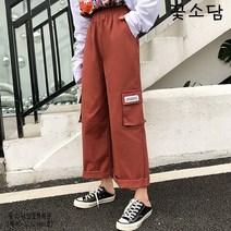 꽃소담A1490 여성용 봄가을 포켓 허리 밴딩 와이드 카고 면바지