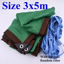 그늘막 자외선 차단 HDPE 녹색 태양 차양 그물 야외 정원 쉼터 캐노피 다육 식물 전망대 발코니 그늘 천, 3x5m