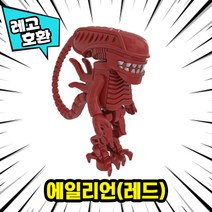 [큐브월드] 블록 미니피규어 전용 자동차 주차번호판 시리즈2 레고호환, 46. 에일리언(레드)