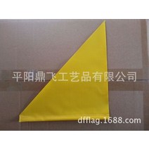 새로운 mtb 도로 자전거 안전 깃발 자전거 안전 삼각 깃발 용 장착 브래킷 포함, 노란색, 1개