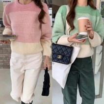 그라데이션니트 여성 울 세미크롭니트 애나 도톰 단가라 파스텔니트