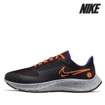 나이키 운동화 D38- DC4073-003 우먼스 블레이져 미드 77 SE