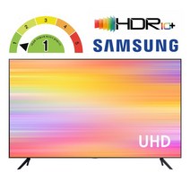 삼성 Business TV LED 4K UHD 해상도 (에너지등급 1등급) WiFi 사이니지 무료 폐가전 수거, No, 스탠드형, 107cm(43인치)