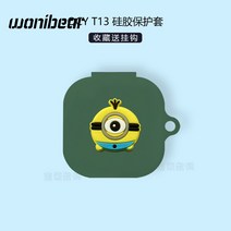 QCY T13 이어폰 캐릭터 실리콘 케이스 스파이더맨 피카츄 토토로 캡틴_01, 01-17 미니언