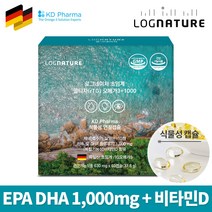 로그네이처 KD파마 초임계 알티지 오메가3 식물성캡슐 EPA DHA 1000 비타민D, 1박스 60캡슐 1개월분