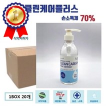 위닉스 타워QQS 헤파탈취 AEN332W WO 호환필터 위닉스타워Q 타워QS공기청정기필터