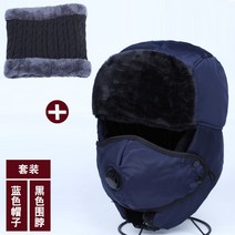겨울모자 방한모 남 겨울 중장년 모자 뇌봉모 기모 아빠 할아버지 귀달이 자전거 솜모자, 01 조절 가능, 20 블루C대(모자+마스크+워머）