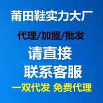 커플룩 커플 신발식 가을 2019뉴타입 트렌드 코디가잘되는 타입학생 1남1여 하이탑 운동화 겨울