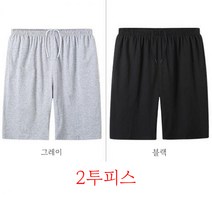 YAPOGI 순면반바지 남자5부팬츠 홈웨어팬츠 그레이블랙투피스