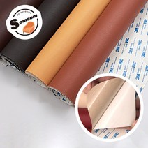 3M 인조가죽 스티커 쇼파 가죽 보수 수선 패치 의자 리폼 시트지 수리 60x120, 베이지